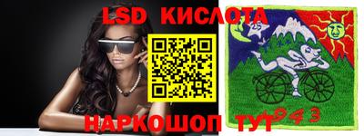 спайс Бугуруслан
