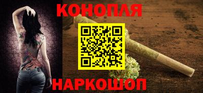 таблы Будённовск