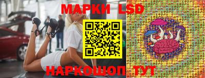 спайс Бугуруслан