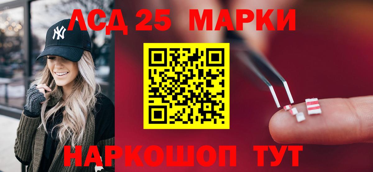 МЕФ кристаллы  Лянтор  Гашиш  Вход с VPN  МЕФ  APVP СК кристаллы  Канабис  COCAIN 